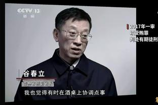 ?步行者力克绿军晋级季中锦标赛4强 将战雄鹿VS尼克斯胜者